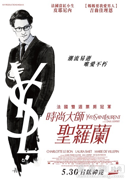 买个假哥伦比亚神学院文凭毕业证